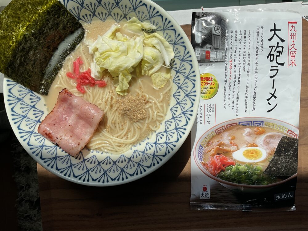 大砲ラーメン　完成品